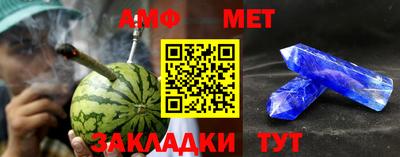 прущий лед Аргун