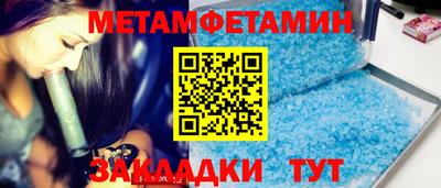 ПСИЛОЦИБИНОВЫЕ ГРИБЫ Гагарин