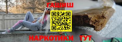 герыч Гатчина
