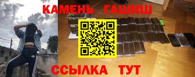 ПСИЛОЦИБИНОВЫЕ ГРИБЫ Гагарин