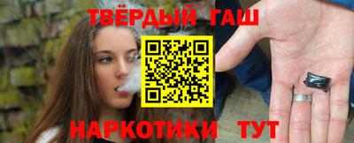 первитин Гай