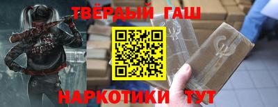 спайс Апрелевка