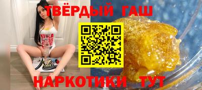 кокаин колумбия Кунгур