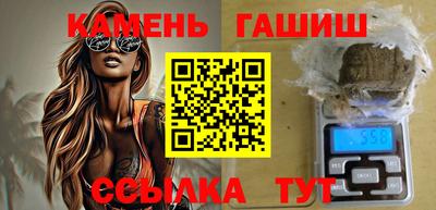 спайс Апрелевка