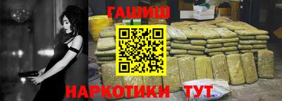первитин Гай