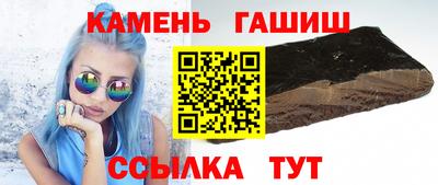 спайс Апрелевка