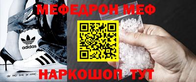 ПСИЛОЦИБИНОВЫЕ ГРИБЫ Гагарин