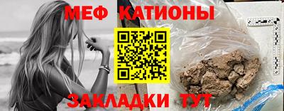ПСИЛОЦИБИНОВЫЕ ГРИБЫ Гагарин