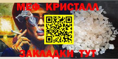ПСИЛОЦИБИНОВЫЕ ГРИБЫ Гагарин