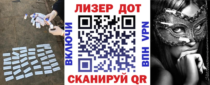 LSD-25 экстази кислота  даркнет сайт  Кимры 