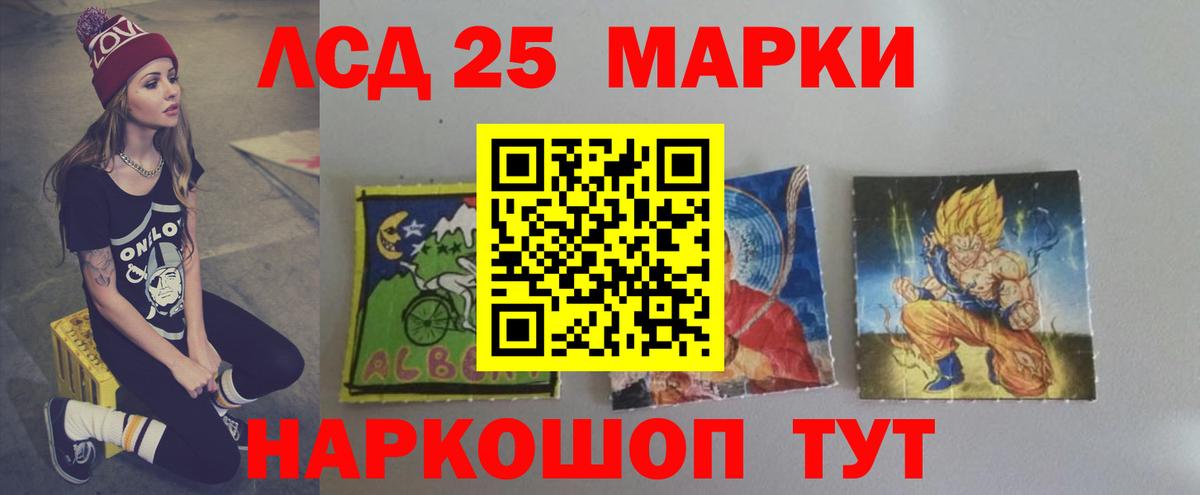 Кимры  LSD-25 экстази ecstasy  LSD-25 экстази  LSD-25 экстази ecstasy  Вход с VPN 