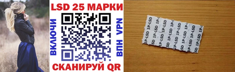 Наркотические марки 1,5мг  хочу наркоту  MEGA онион  Кимры 
